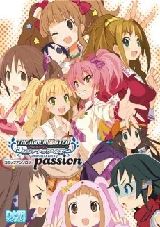 アイドルマスター シンデレラガールズ コミックアンソロジー passion