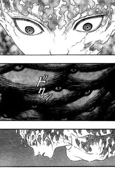 ベルセルク 深淵の神②
