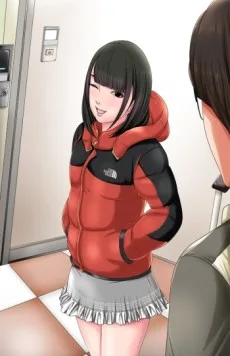 隣の少女