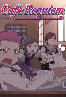 Cafe Requiem