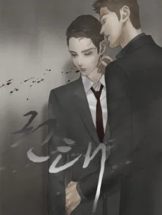 Kwontae