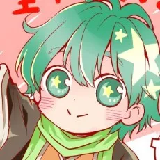 橘あゆん