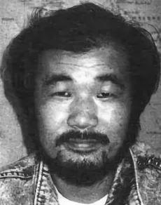 菅良幸