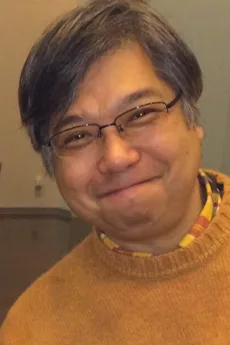 三井秀樹