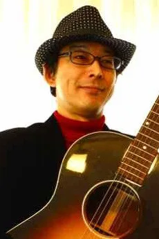 田村信二