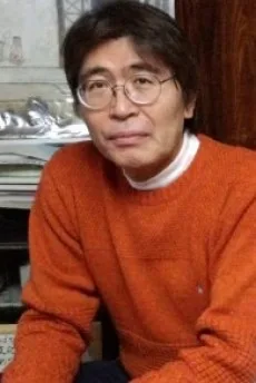 川三番地