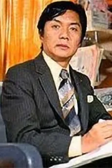 吉田竜夫