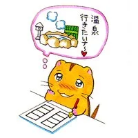 鳥山みき