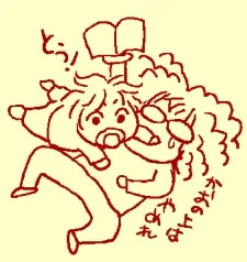 まんだ林檎