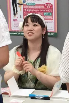 水瀬藍