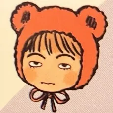 竹田やよい