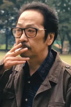 吾妻ひでお