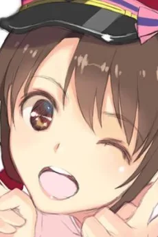 なつき みぶ