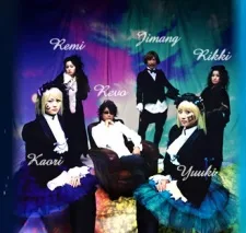 サウンドホライズン