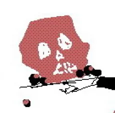 天道グミ