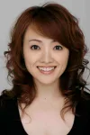 入絵加奈子