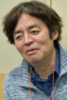 岩浪美和
