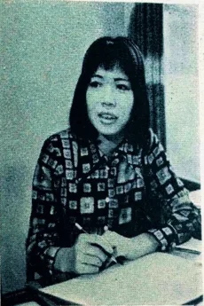 浦野千賀子