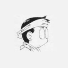 高木信孝