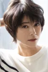 真木よう子