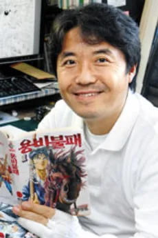 문정후