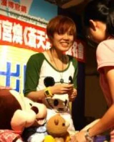 南宮燠