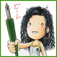 響あい