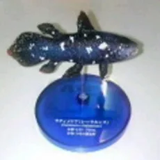 ゆうきりん