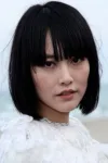 菊地凛子