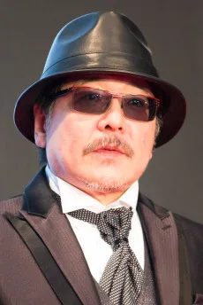 雨宮慶太