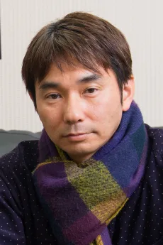 今井秋芳