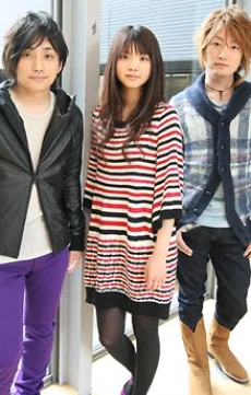 いきものがかり