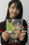 知夏藤東