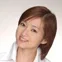 Izumi Ôgami