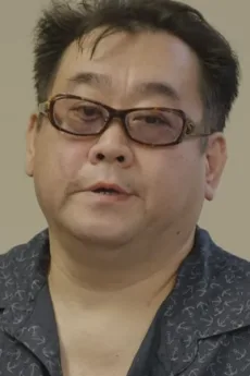 中谷敏夫