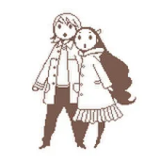 武富智