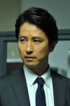 谷原章介