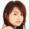 樋井明日香