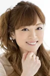 吉澤ひとみ
