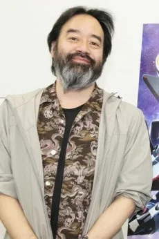 元永慶太郎