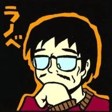 早見裕司