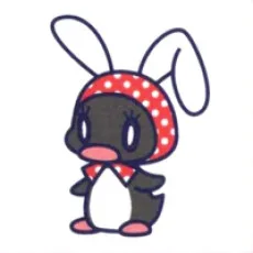 愛 二宮