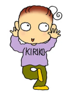 玖保キリコ