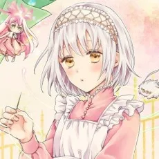 ゆに 雪村