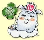 奈留都 掛川