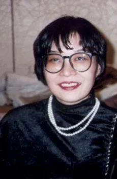 水樹和佳子