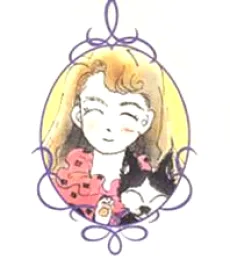 たらさわみち