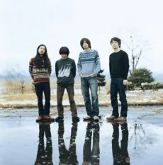 オウガ・ユー・アスホール