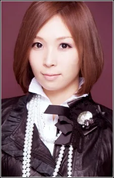 愛内里菜