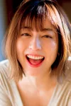 杉本有美